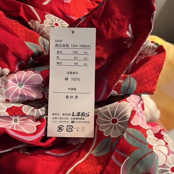 Japanese Kimona, believed to be authentic, including sash/belt - Picture 6 of 8